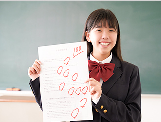 副教科の対応が可能